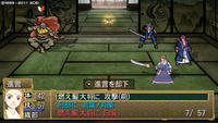 oreshika_0051.jpeg