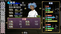 oreshika_0055.jpeg