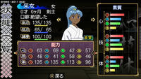oreshika_0056.jpeg