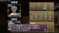 oreshika_0058.jpeg