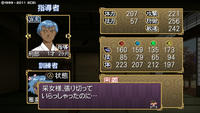 oreshika_0057.jpeg