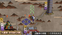 oreshika_0059.jpeg