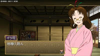 oreshika_0060.jpeg