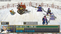 oreshika_0062.jpeg