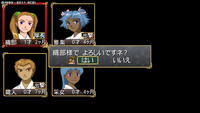 oreshika_0067.jpeg