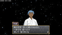 oreshika_0069.jpeg