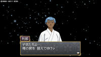 oreshika_0070.jpeg