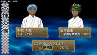 oreshika_0219.jpeg