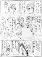 orer5.jpg