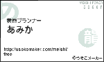 7e4c1a98.gif