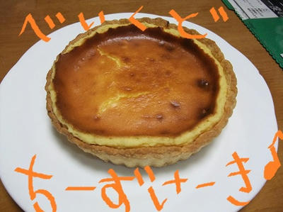 009hdjhfjdhj.jpg