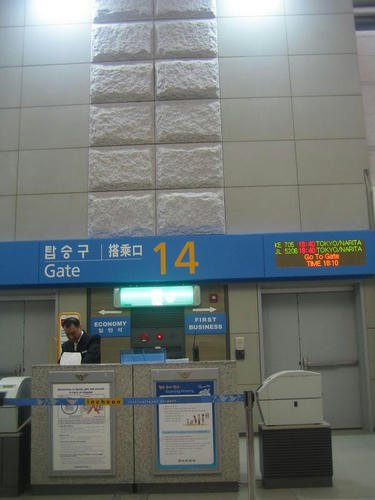 70d1c75a.jpg