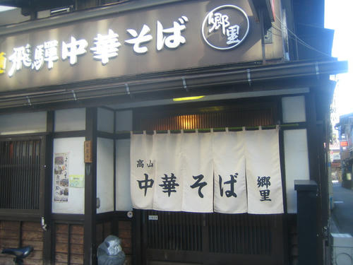 14f00c27.jpg