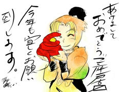 白蛇じゃないけど、鏡餅