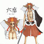 0-1-1-1-01arokuma.JPG