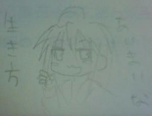 test04.JPG