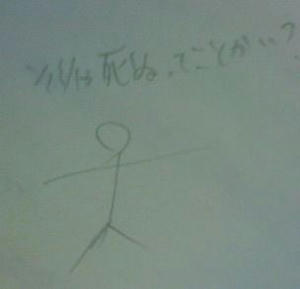 test05.JPG