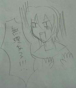 test08.jpg