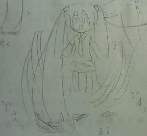 test12.jpg