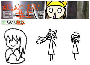 shigatsubaka.jpg