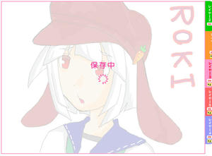 ro.jpg
