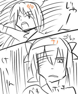 yakyu02.jpg