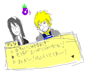 ton02.png