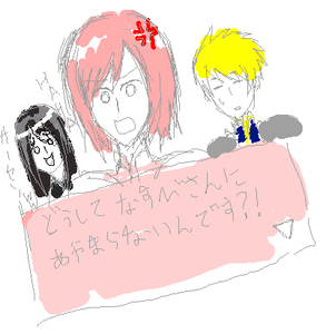 ton03.png