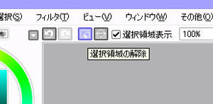 tsu07.jpg