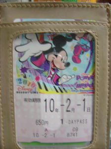 disea01.JPG
