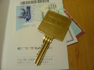 disea06.JPG