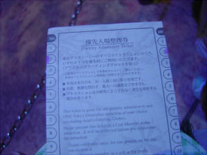 disea15.JPG