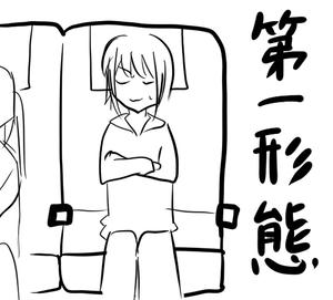 gogaku03.jpg