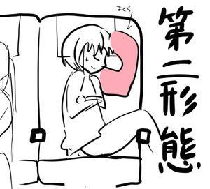 gogaku04.jpg