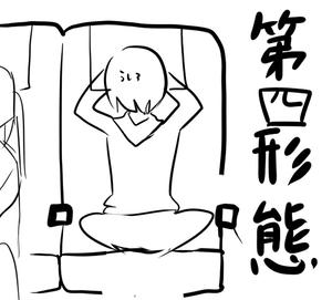 gogaku06.jpg