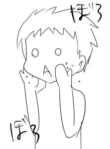 chiba03.jpg