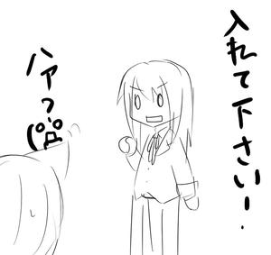 bell02.jpg