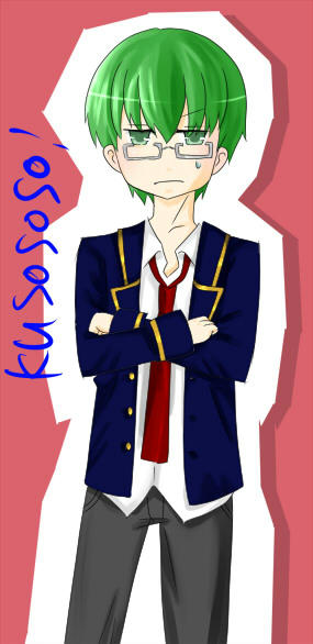 kuso.jpg