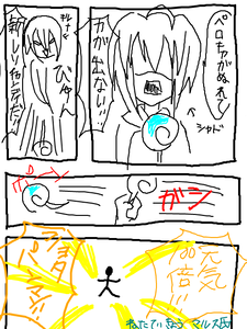 1220699974225258.png