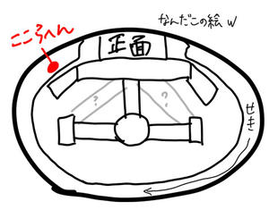 kokuritsu01.jpg