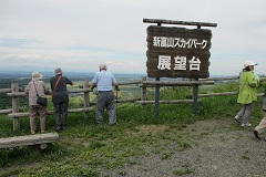 IMG_4020.JPG