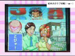 a54b51f6.jpg