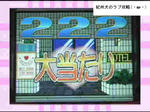 1dc239ec.jpg
