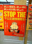 bfd970c1.jpg