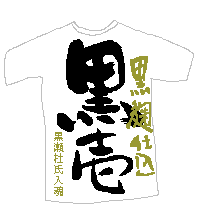070720.GIF