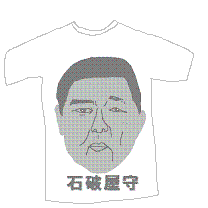 071023.GIF