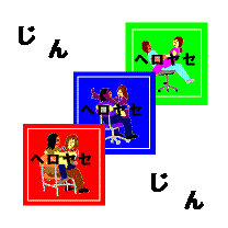 071026.GIF