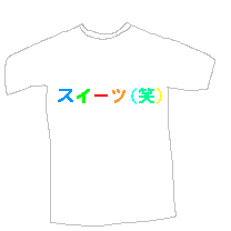 071204.GIF