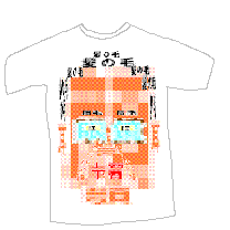 080202.GIF