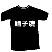 080223a.GIF